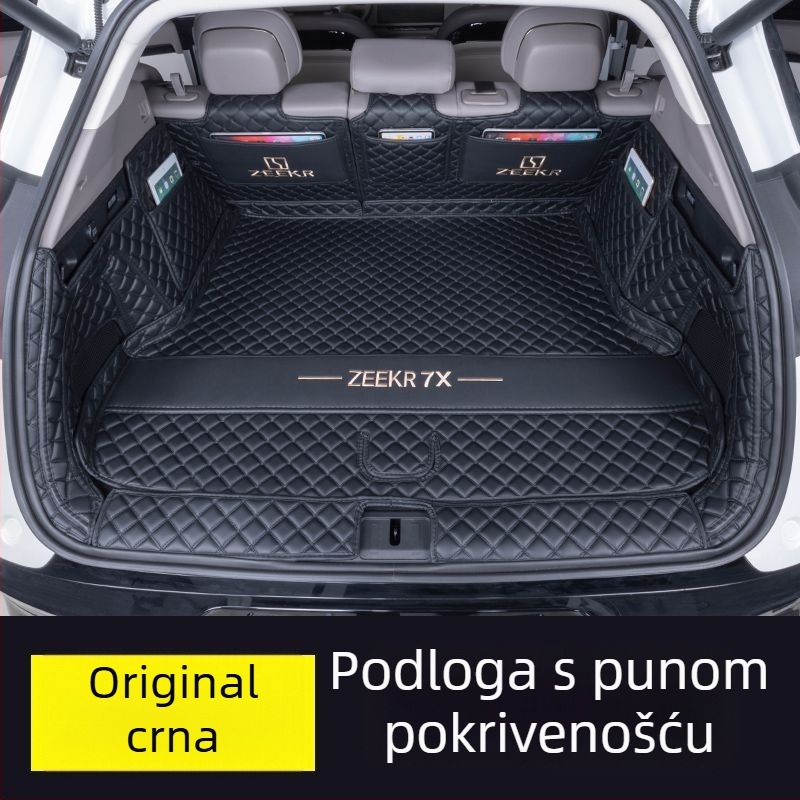 Zadnji tepih prtljažnika za Jike 7X — koža, potpuno pokriće