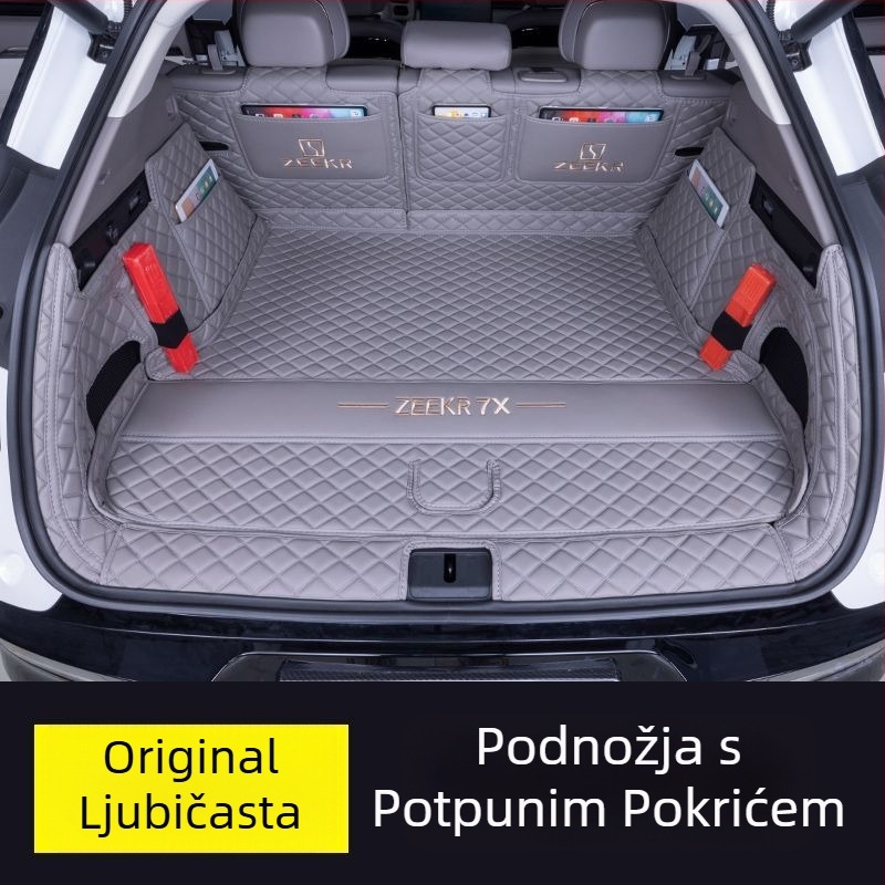 Zadnji tepih prtljažnika za Jike 7X — koža, potpuno pokriće