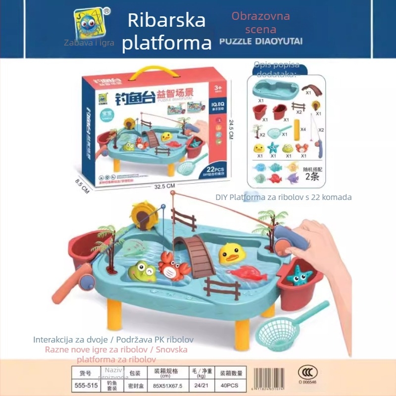 Edukativna stolna igra s ribolovom za djecu, dvostruki štapovi za ribolov, roditeljsko-dijete interakcija, plastična konstrukcija
