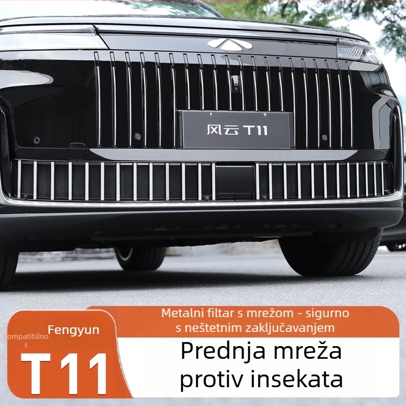 Chery Fengyun T11 Prednja mreža protiv insekata, Donja mreža, Mreža hladnjaka vodnog spremnika, Dekorativni zaštitni dodatak protiv prašine