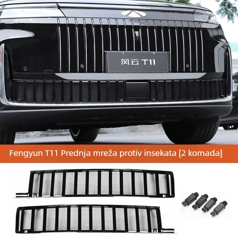 Chery Fengyun T11 Prednja mreža protiv insekata, Donja mreža, Mreža hladnjaka vodnog spremnika, Dekorativni zaštitni dodatak protiv prašine