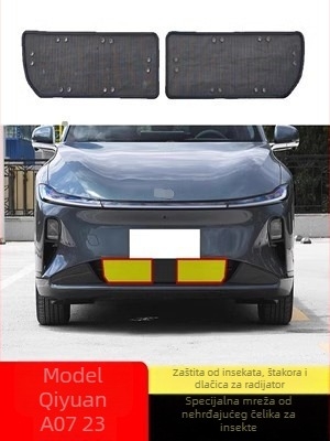 Mreža protiv insekata za vodeni spremnik, nehrđajući čelik, pokrov protiv prašine, ugrađena anti-catkin mreža, nevidljiv dizajn