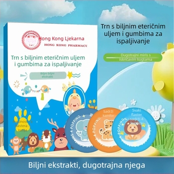 Patch s eteričnim uljem mugworta za djecu — odbija komarce i štiti od uboda, vodootporan, ljepilo