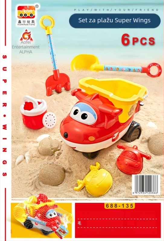 Xinxing 6-dijelni plastični plazni buggy set (Model 688-135) — uključuje alate za pijesak, pakirano mrežastom vrećom, za djecu 4–6 godina