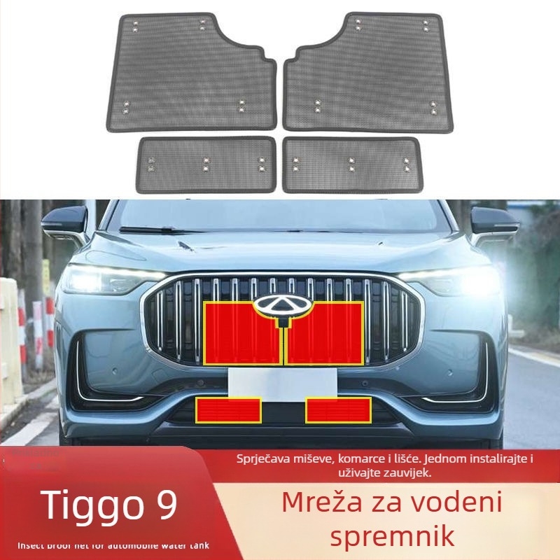 Zaštitna mreža protiv insekata za hladnjak i prednju rešetku Chery Tiggo 9 — Brend: Chery
