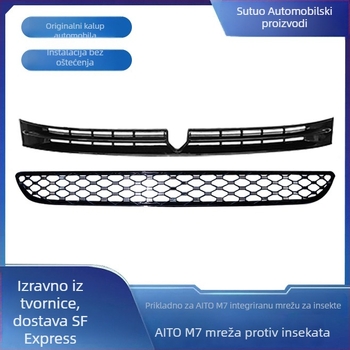 Wenjie M7 prednja mreža protiv insekata s zaštitom radijatora (ABS plastika, otvor 0.1, promjer žice 0.1, vijek trajanja 8 godina, marka Xing jiarun)
