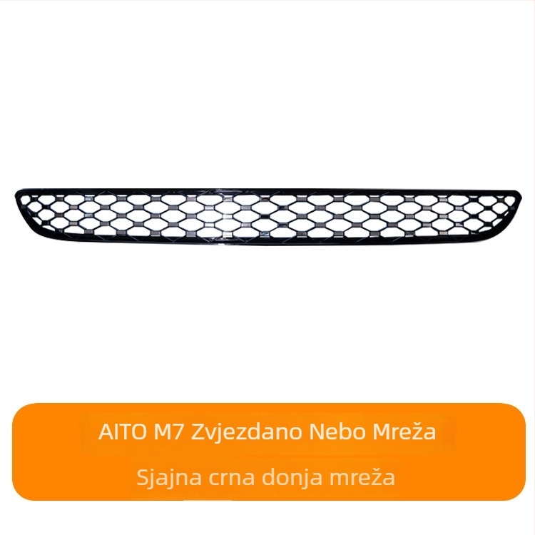 Wenjie M7 prednja mreža protiv insekata s zaštitom radijatora (ABS plastika, otvor 0.1, promjer žice 0.1, vijek trajanja 8 godina, marka Xing jiarun)