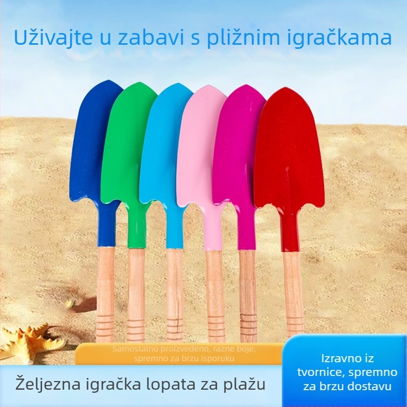 Dječja lopata od željeza s drvenom drškom – alat za vrtlarstvo za cvijeće i plažu, uključuje šiljenu i ravnu lopatu, za uzrast 7–14 godina