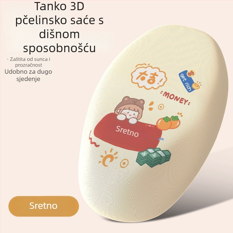 Navlaka za sjedalo električnog vozila s toplinskom izolacijom i zaštitom od sunca, kineska verzija Pocket Knife Bubble Gum, model TDT23310Z, Kepu brend, šifra proizvoda Kp-xdppzdt-131
