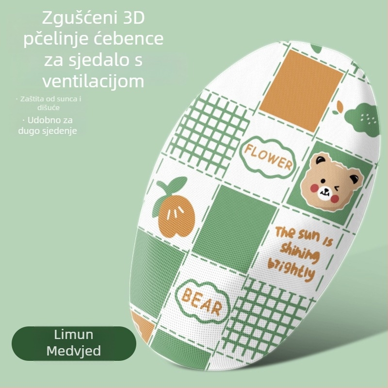 Navlaka za sjedalo električnog vozila s toplinskom izolacijom i zaštitom od sunca, kineska verzija Pocket Knife Bubble Gum, model TDT23310Z, Kepu brend, šifra proizvoda Kp-xdppzdt-131
