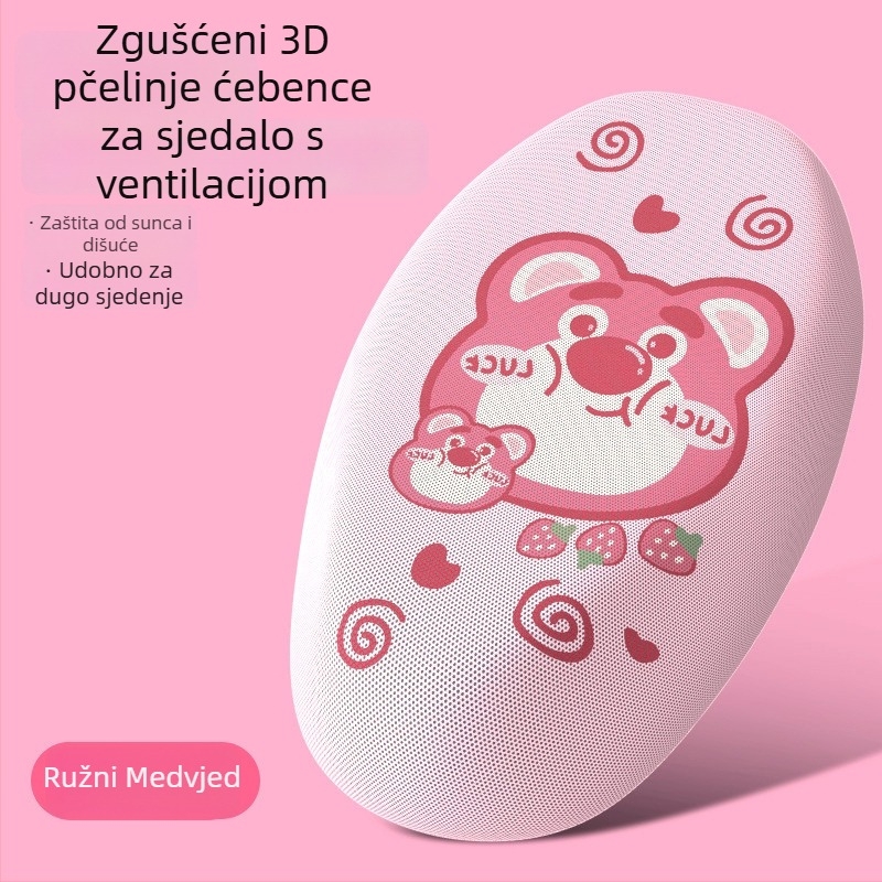 Navlaka za sjedalo električnog vozila s toplinskom izolacijom i zaštitom od sunca, kineska verzija Pocket Knife Bubble Gum, model TDT23310Z, Kepu brend, šifra proizvoda Kp-xdppzdt-131