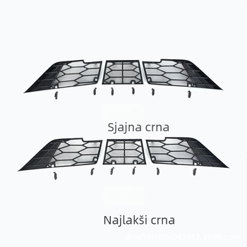 Mreža za zaštitu od insekata za prednju rešetku Changan UNI.V 3. generacije, kompatibilno s 25 modela, ABS materijal, Junmiao