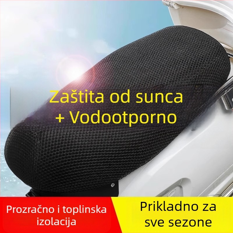 Navlaka za sjedalo za električna vozila i motocikle | Pengyi | Univerzalno za četiri sezone | Materijal: Drugo; Punilo: Drugo; Model: Motorcycle Breathable Seat Cover (10)
