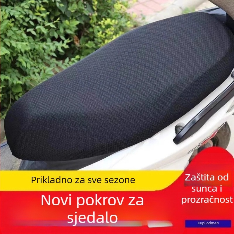 Navlaka za sjedalo za električna vozila i motocikle | Pengyi | Univerzalno za četiri sezone | Materijal: Drugo; Punilo: Drugo; Model: Motorcycle Breathable Seat Cover (10)