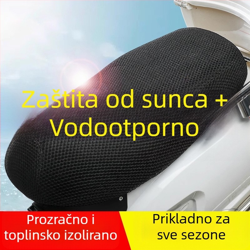 Navlaka za sjedalo za električna vozila i motocikle | Pengyi | Univerzalno za četiri sezone | Materijal: Drugo; Punilo: Drugo; Model: Motorcycle Breathable Seat Cover (10)