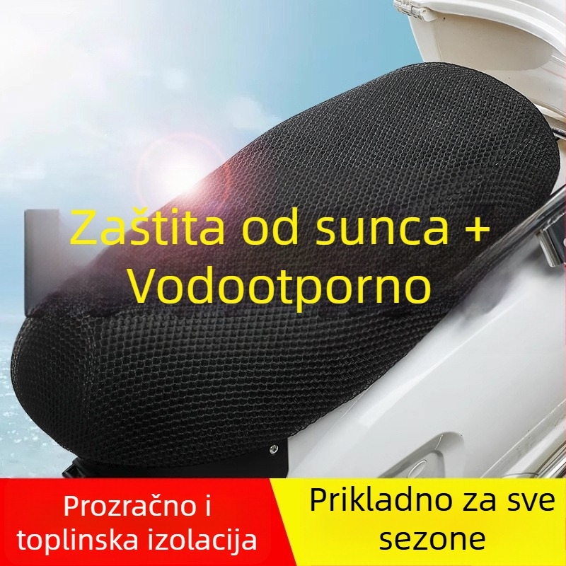 Navlaka za sjedalo za električna vozila i motocikle | Pengyi | Univerzalno za četiri sezone | Materijal: Drugo; Punilo: Drugo; Model: Motorcycle Breathable Seat Cover (10)