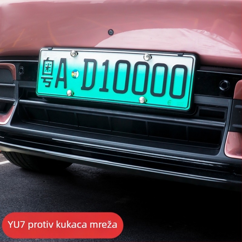 Mreža protiv insekata za Xiaomi Yu7 s uklonjivim kopčom, plastična konstrukcija, zaštita kondenzatora klima uređaja