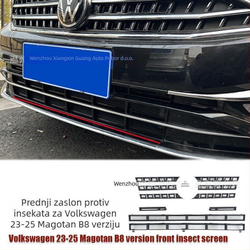 Prednja mreža protiv insekata za VW Magotan B8 (23–25), ABS, Inspiring, izgled karbonskog vlakna