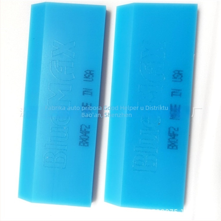 Tvrdi scraper za auto film – Materijal: Beef Tendon Film, Marka: Imported Film, Težina 0.06 kg, Namijenjeno za film promjene boje stakla automobila