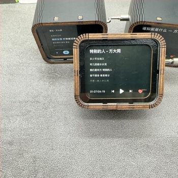 Drvena ručno pokretna glazbena kutija, osam nota, Basswood, graviranje i otisak, prilagođeno obrađivanje, mogućnost ispisa logotipa