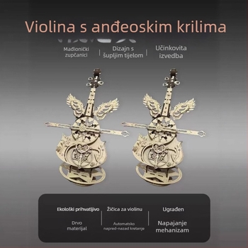 Drvena DIY glazbena kutija za violončelo – moderni minimalistički dizajn, poklon za rođendan ili maturu