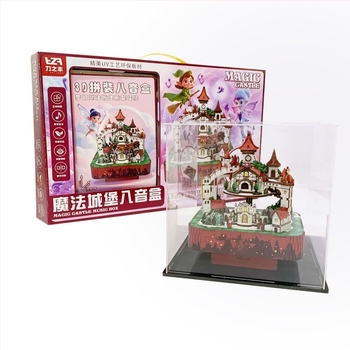 DIY bajkovita drvena glazbena kutija s graviranjem, ručno sastavljeni građevinski blokovi – mogućnost ispisa logotipa, poklon za rođendan i Dan djeteta