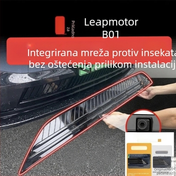 Lingpao B01 auto mreža protiv insekata s TPU filmom koji mijenja boju, brenda Lijie (Materijal: Drugo)