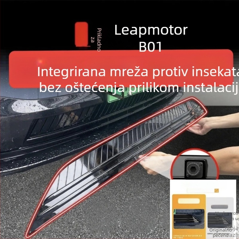 Lingpao B01 auto mreža protiv insekata s TPU filmom koji mijenja boju, brenda Lijie (Materijal: Drugo)