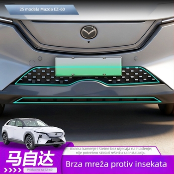 Prednja mreža protiv insekata za Mazda EZ60 — gumena + ugljično čelična konstrukcija, uklonjivi klips, marka Gangnuo