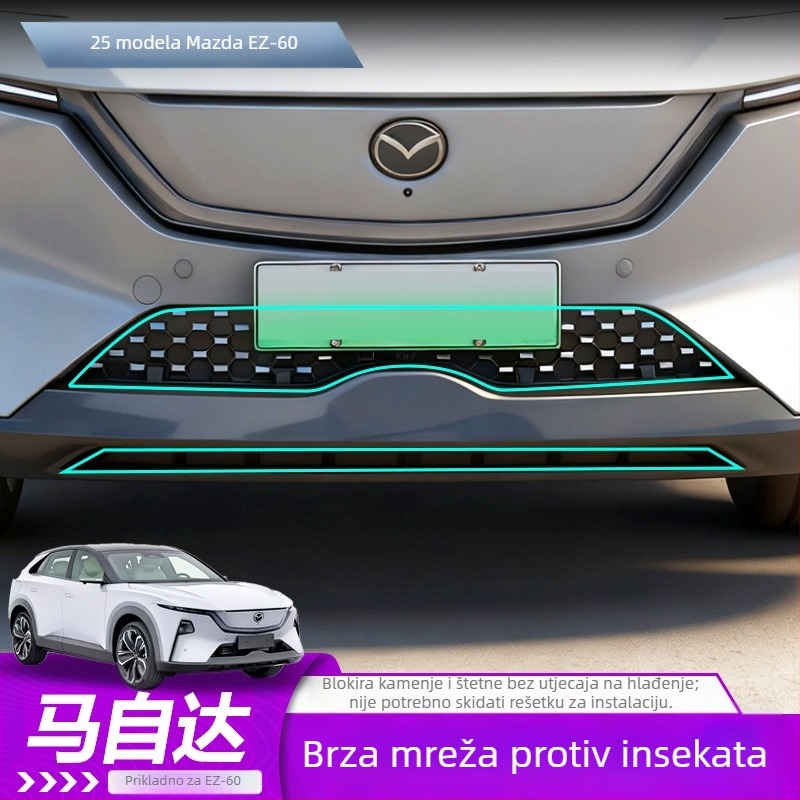 Prednja mreža protiv insekata za Mazda EZ60 — gumena + ugljično čelična konstrukcija, uklonjivi klips, marka Gangnuo