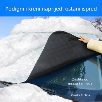 Pokrov snijega za prednje staklo automobila, debeli netkani materijal, univerzalna prilagodba, montaža karticom, 400 g