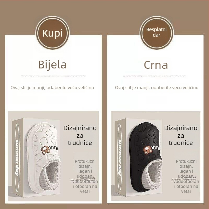 Ženske zimske papuče PVC | Lagane, Protuklizna podloga, Debljina potplata 0–3 cm, Ravna potplata