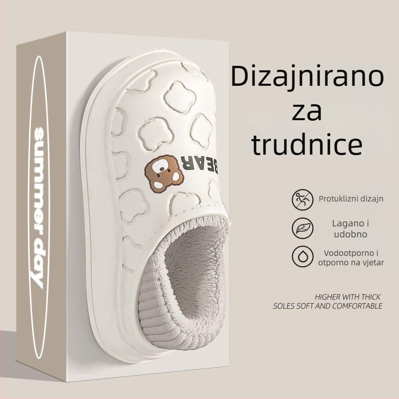Ženske zimske papuče PVC | Lagane, Protuklizna podloga, Debljina potplata 0–3 cm, Ravna potplata
