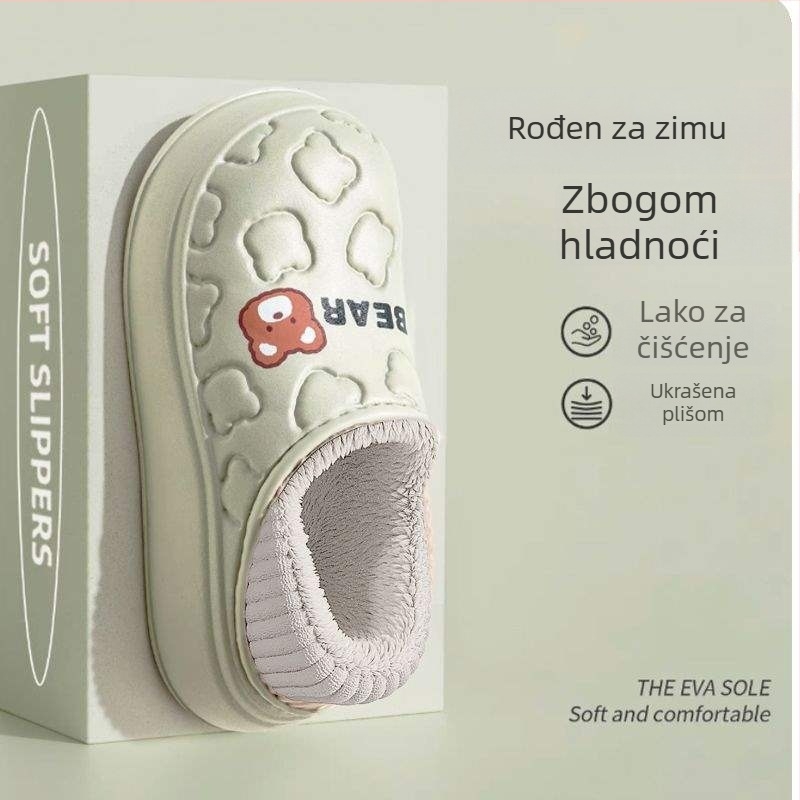 Ženske zimske papuče PVC | Lagane, Protuklizna podloga, Debljina potplata 0–3 cm, Ravna potplata