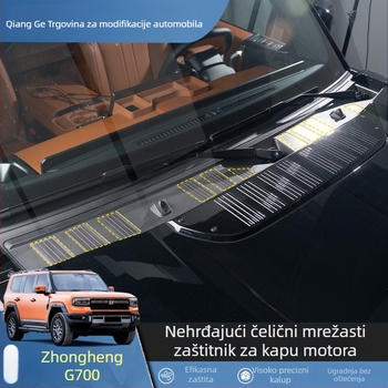 Mrežica protiv insekata za kapu Jietu Zhongheng G700 – Materijal: nehrđajući čelik; Marka: Yulang; Kompatibilnost: Jietu Zhongheng G700