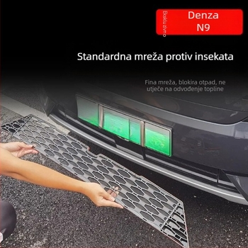 Automobilska mreža protiv insekata za Tengshi N9, zaštitna mreža spremnika vode, prašna mreža, model ZY3754