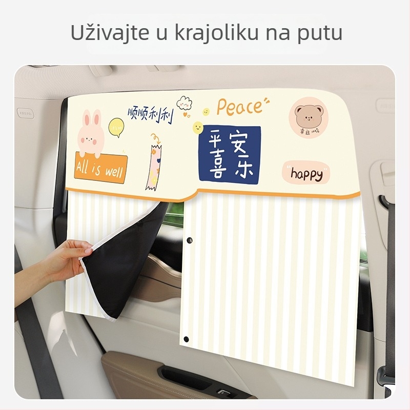 Dječja auto-sjena zavjesa, dizajn crtić likova, debela neprozirna tkanina, izvučna zavjesa, universalan nosač