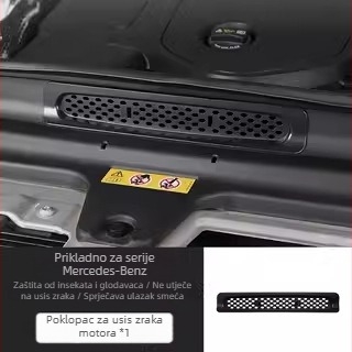 Plastična mreža protiv insekata za poklopac ulaza zraka motora Mercedes-Benz – kompatibilno s modelima 23–24 GLC260 / E300 / C-Class, sklop modifikacije