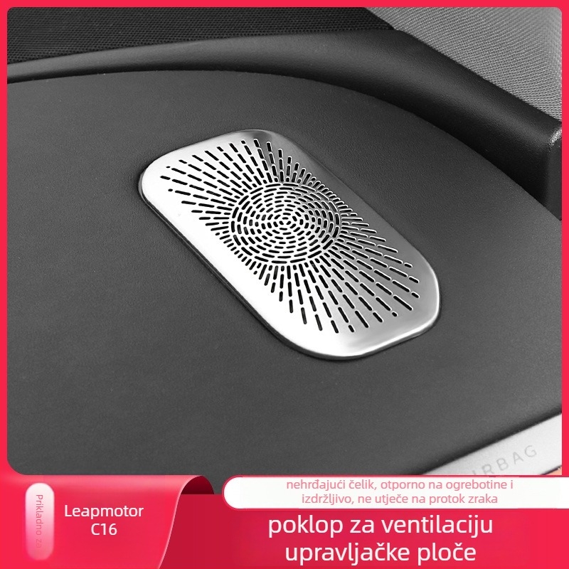 Zaštitni poklop mreže za ulaz zraka na kapotu za Zero Runner C10/16 – Nehrđajući čelik, prilagodljiv, bez ispisa logotipa, pogodan kao poslovni dar