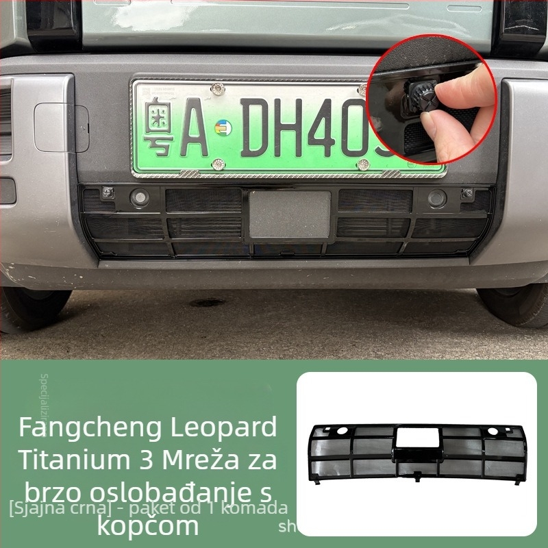 Zaštitna traka stražnjeg pretinca s mrežom protiv insekata za BYD Fangchengbao Titanium 3 – ABS plast, Junmiao
