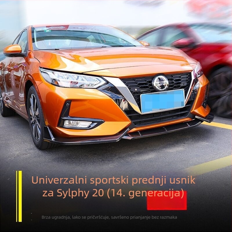 Prednji lip spoiler i zaštita kutova za 14. generaciju Sylphy (2020-2021)