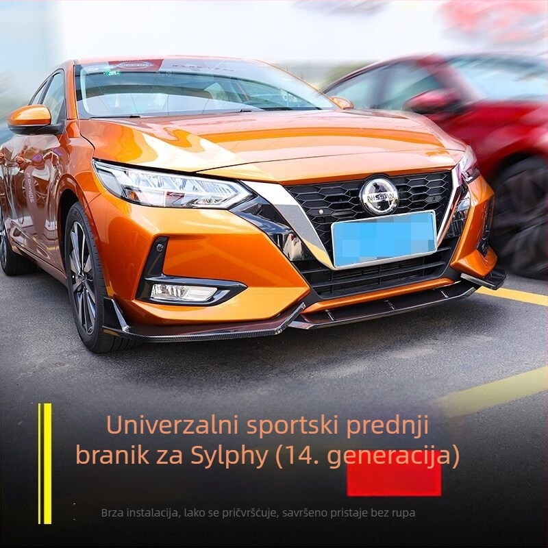 Prednji lip spoiler i zaštita kutova za 14. generaciju Sylphy (2020-2021)