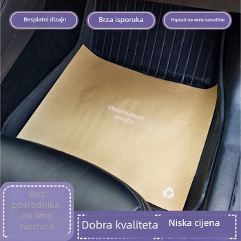 Jednokratne auto podloge za stopala, vuneni materijal; kompatibilno s Audi A6L; debljina 20 mm; težina 10 kg (Posvećeno pokriće vozila)