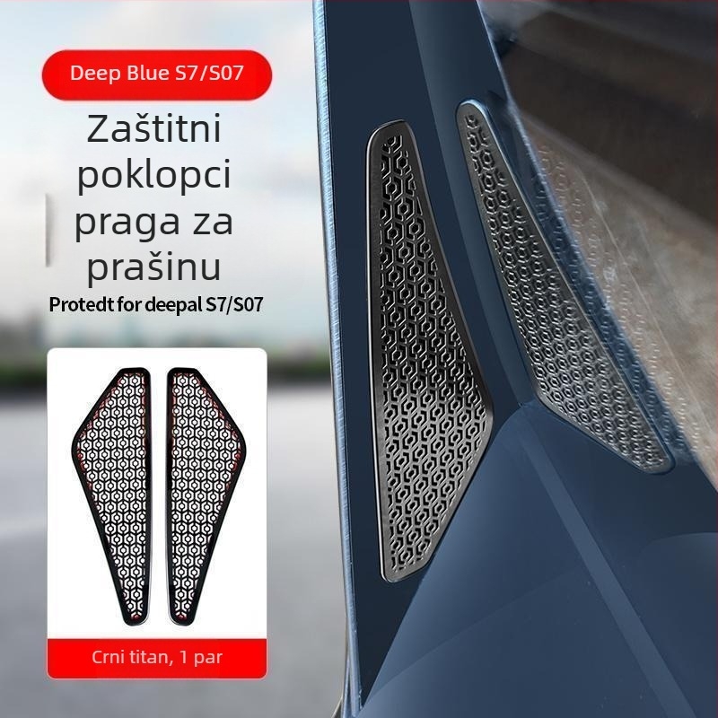 Kook prednja mreža srednje mreže, anti-insect mreža, dvostruka disipacija topline, plastični zaštitni pokrov za prašinu, naljepnica za Changan Deep Blue S07S7
