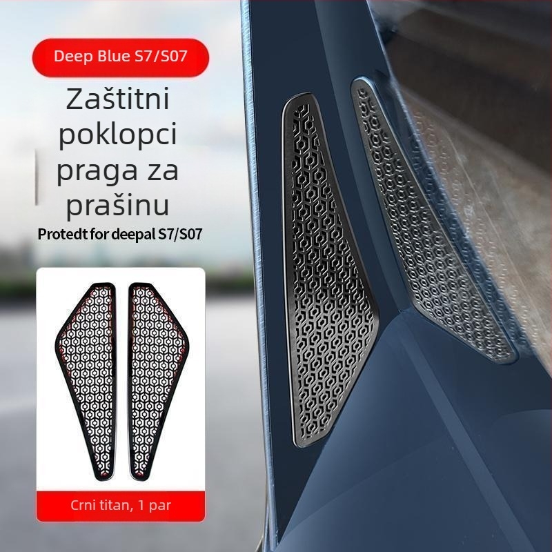 Kook prednja mreža srednje mreže, anti-insect mreža, dvostruka disipacija topline, plastični zaštitni pokrov za prašinu, naljepnica za Changan Deep Blue S07S7