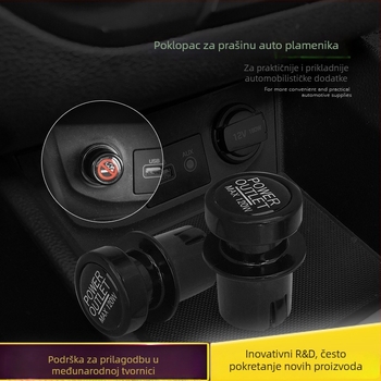 Zaštitni kapak prašine za auto upaljač, DM-040, ABS, Justauto/jiantu, s logom