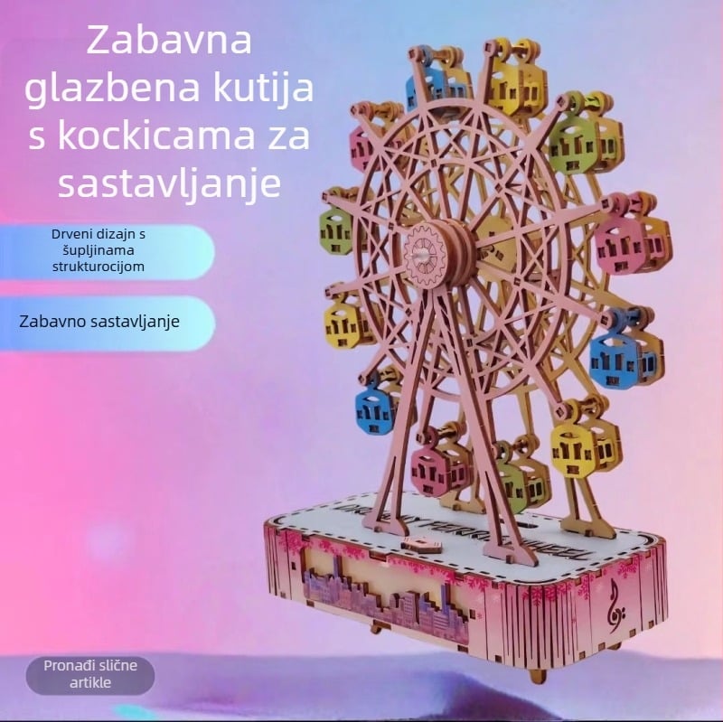 Drvena DIY Ferris Wheel s glazbenom kutijom – ručna izrada, graviranje, UV ispis, moderan minimalistički stil, prilagodljiv dar