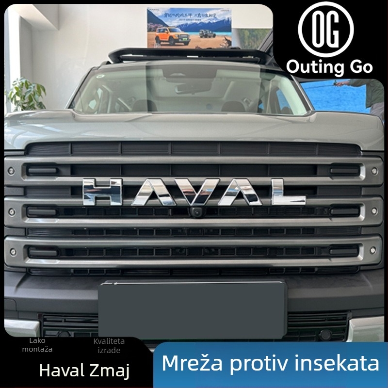 Haval F7 Snap-On mreža protiv insekata za vodeni spremnik, ABS – prilagodljivo, kompatibilno s Haval F7