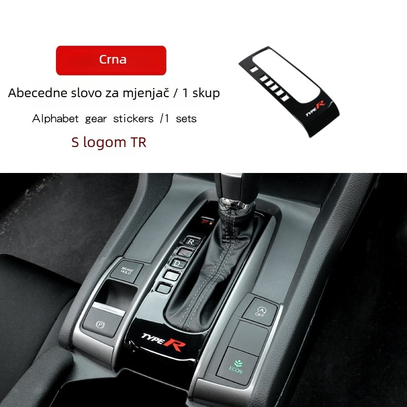 ABS ploča mjenjača za 10. generaciju Honda Civica, središnja konzola, kompatibilno s 2016-2021 hatchback i sedan, težina 16 g