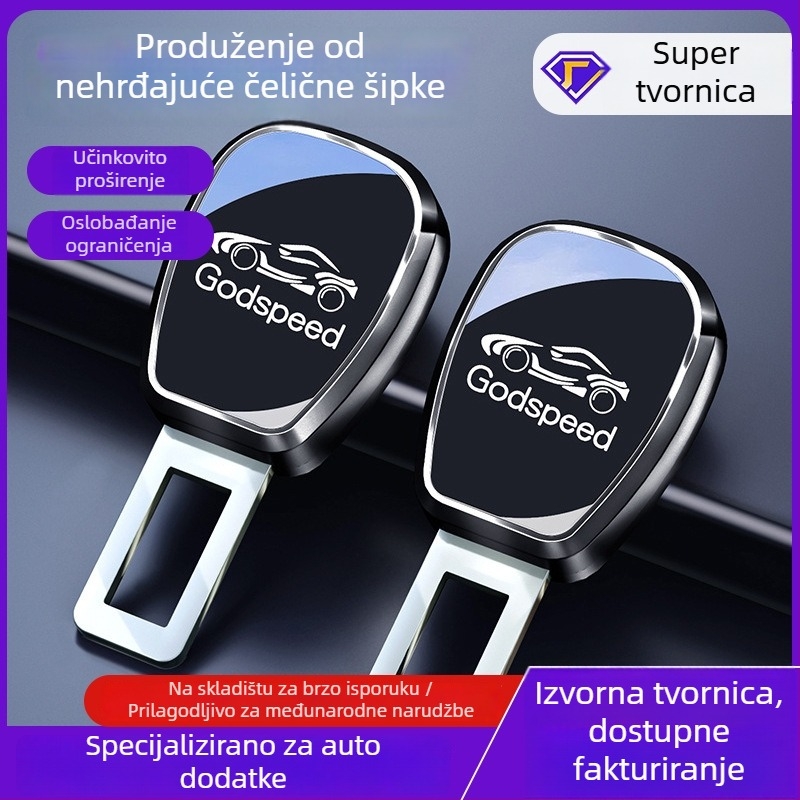 Weiyis Proširivač sigurnosnog pojasa za automobil - model A-8, materijali: nehrđajući čelik i ABS, prilagodba dostupna, ispis logotipa moguć